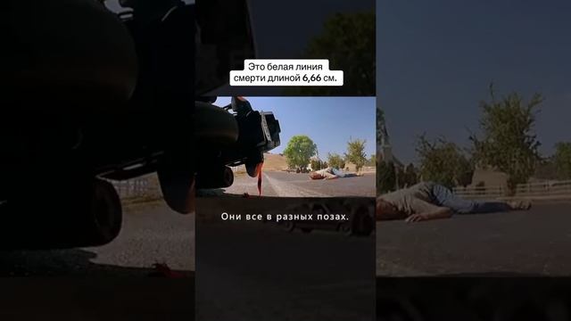 @vkino_real - названия доступны только подписчикам (подпишись и смотри лучшие фильмы и сериалы)