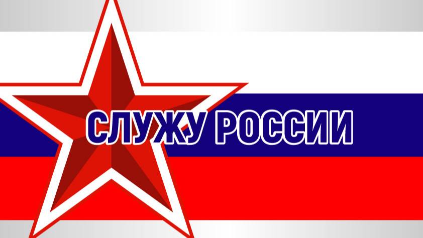 УД Видеокурс № 3