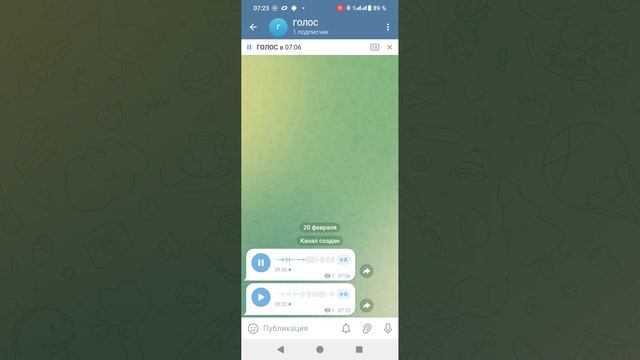 VAGIFOK 6.888 7 МЕТОД ПРЕДСКАЗАНИЯ ЧЕРЕЗ ОЩУЩЕНИЯ 1 ЧАСТЬ.mp4