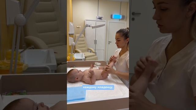 Грудничковый массаж