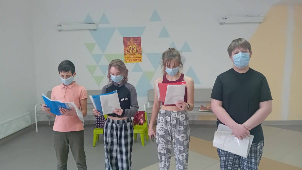 Акция "Поздравь героя!" КУЗ ВО «ВПТД им. Н.С. Похвисневой»