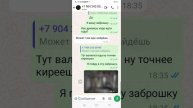 Ураган в нашем городе/1 часть