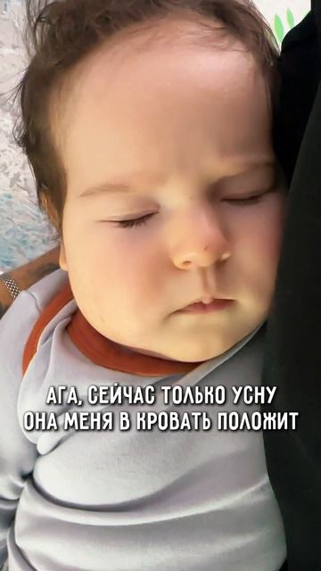 Артикулы на OZON:
Боди - 1752621249
Ползунки - 1616128004