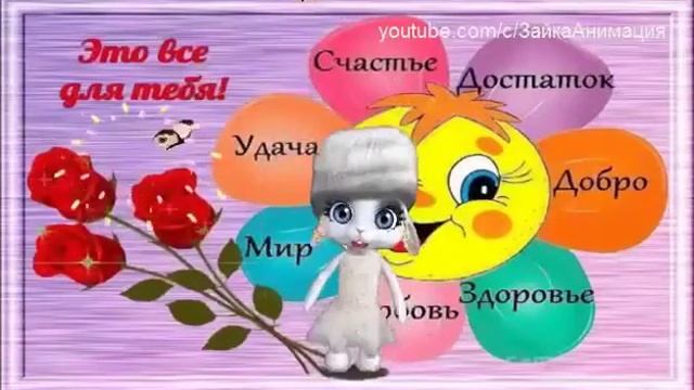 Зуев расказ