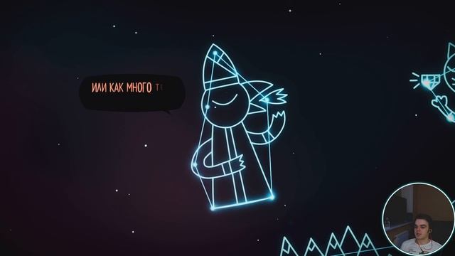 День сурка⠀|⠀𝘕𝘪𝘨𝘩𝘵 𝘪𝘯 𝘵𝘩𝘦 𝘞𝘰𝘰𝘥𝘴⠀#4