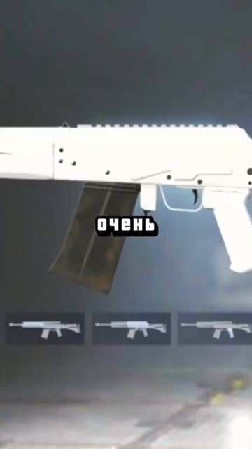Детали вырезали из пабга!
