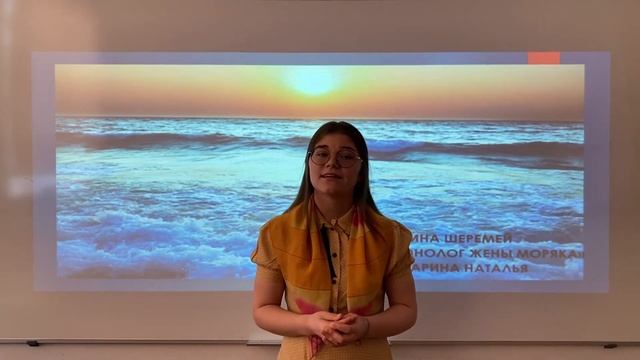 26. Запарина Наталья