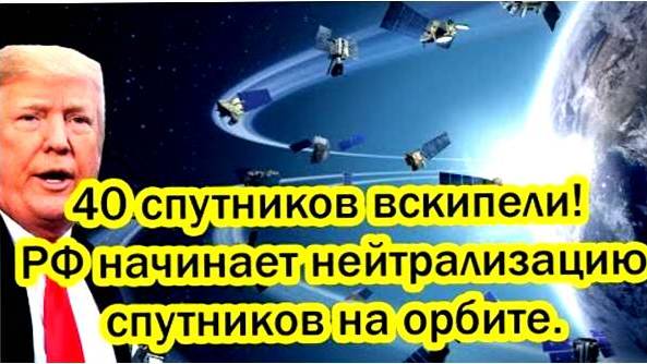 Последние Новости СВО сегодня с фронта на 20.02.2025г - ТЕРПЕНИЕ ЗАКОНЧИЛОСЬ! РОССИЯ ОТКЛЮЧАЕТ ЗАПАД