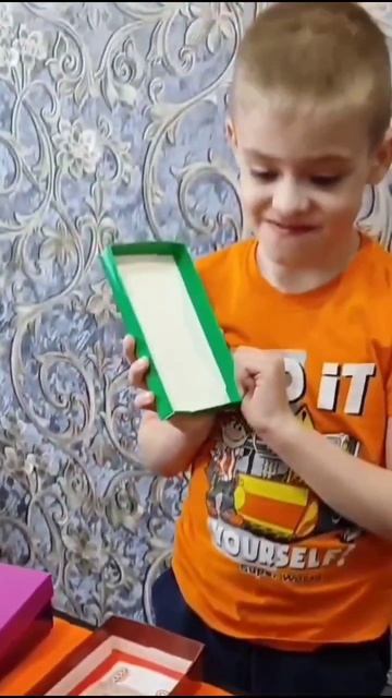 Две шкатулки)