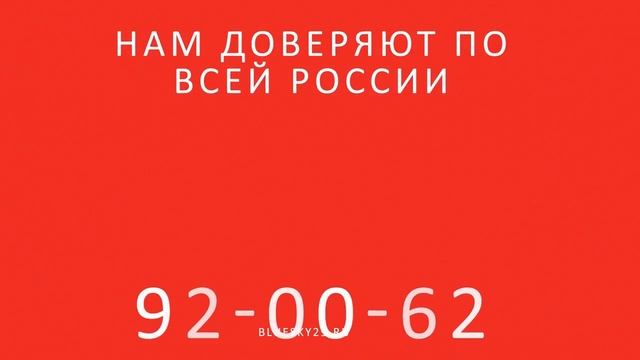 Бизнес Ланч