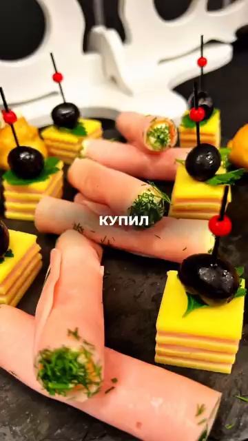 Планируете праздник, корпоратив или семейное торжество?