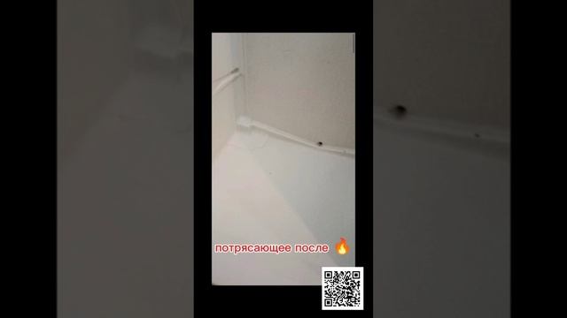 Обзор 💥Бытовая химия для дома от Фаберлик.