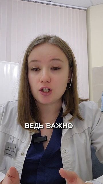 Нужно ли завтракать при снижении веса?