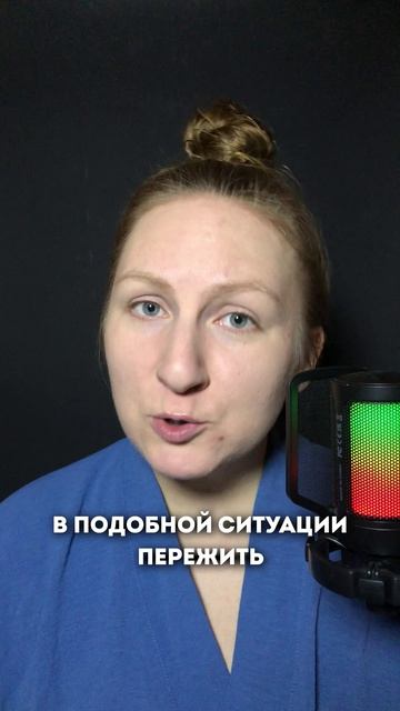 Наша реализация спрятана в нашей самой большой проблеме и боли #предназначение