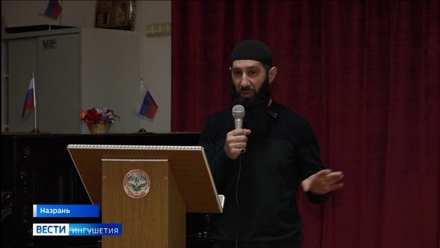 Язык – часть культуры