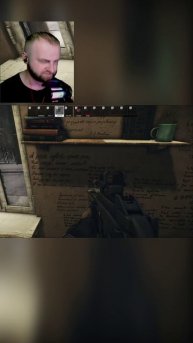 Улицы стихов.EFT