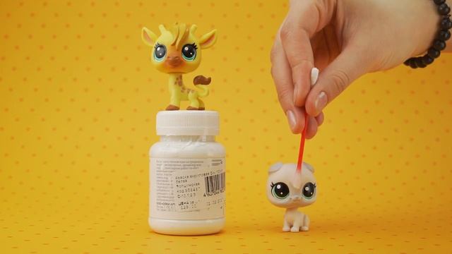 LPS Show Backstage