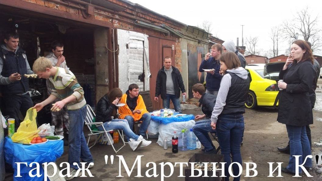 2025-02-20 'экономика и помойки