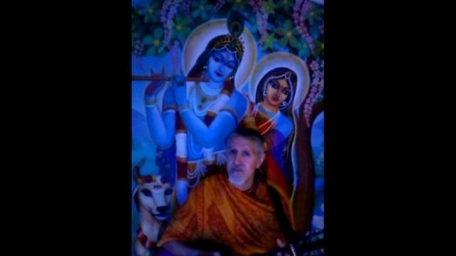 Мадхавананда прабху. Воспевание для Радхи и Кришны в честь Атула Кришны даса. Часть 2.mp4