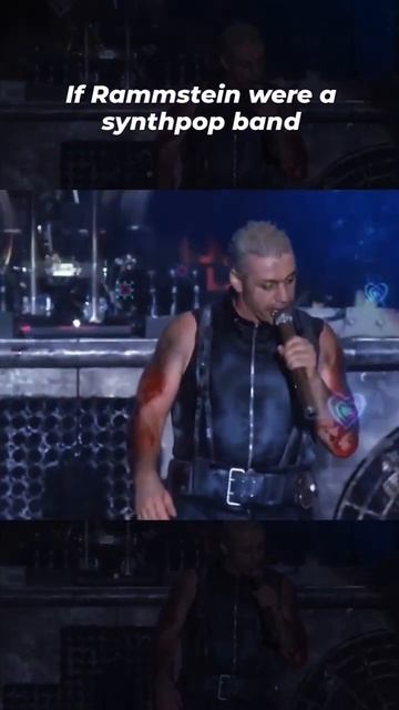 Если бы Rammstein были синти-поп-группой