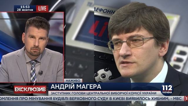 Кухарчук на 112-ом - о Мосийчуке, местных выборах, Охендовском и Павлограде