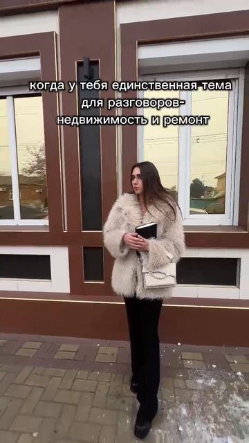 Агентство недвижимости N1 и СтройДвор Таганрог.mp4