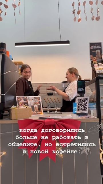 ты тута и я тута