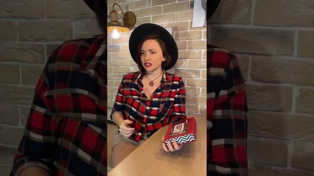 игра речи