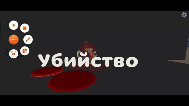 Фильм неизвестныи маньяк хоррор часть 2