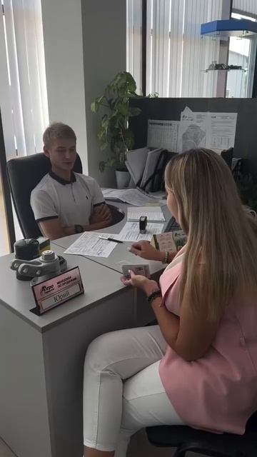 5 декабря 2024 г.