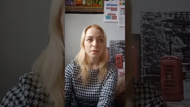 Отзыв о годовой программе. Диана Румянцева