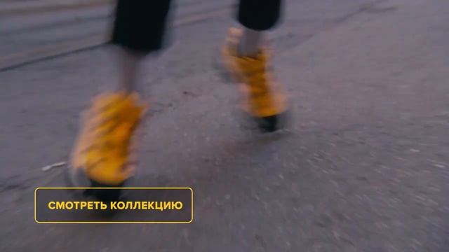 CAT  Спортмастер   Шагай Дерзко!