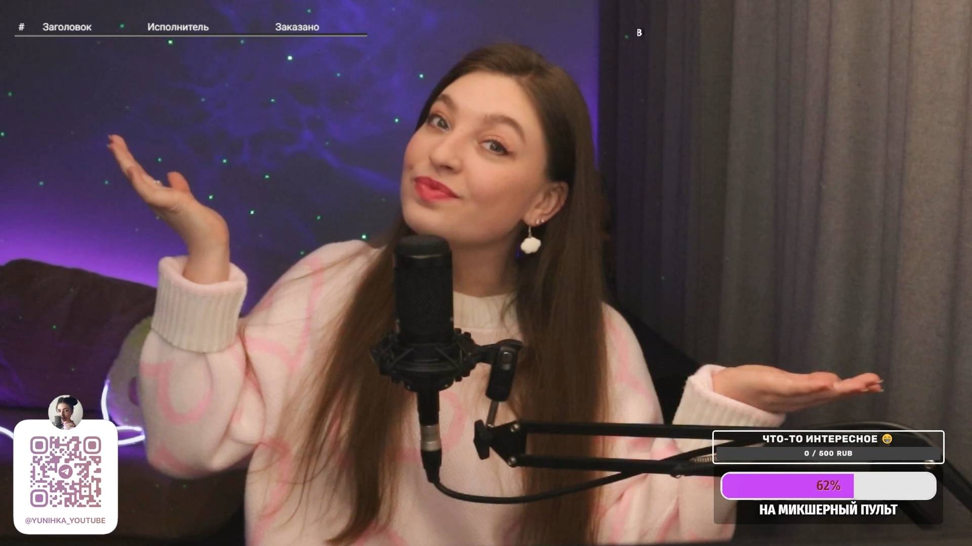🌟 ЛЮБИМЫЕ ПЕСНИ ДЛЯ ТЕБЯ 🌟 ЖИВОЙ ЗВУК 🎶