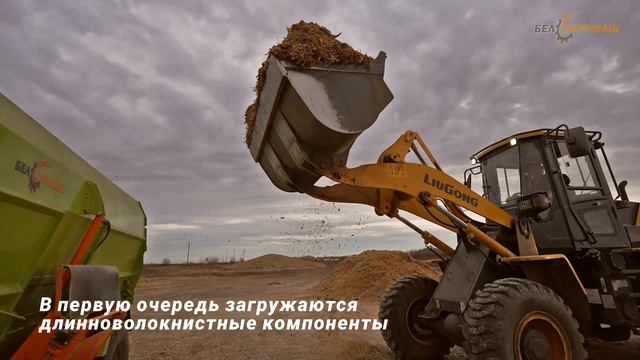Кормораздатчик с горизонтальными шнеками МИРК-130, от нашего партнера в Республике Беларусь