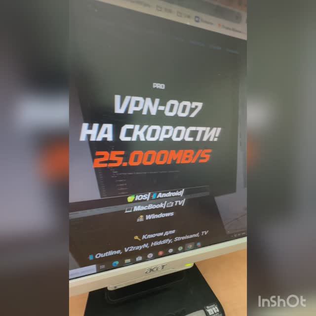 Инструкция для Windows vpn007.pro Месяц бесплатно!