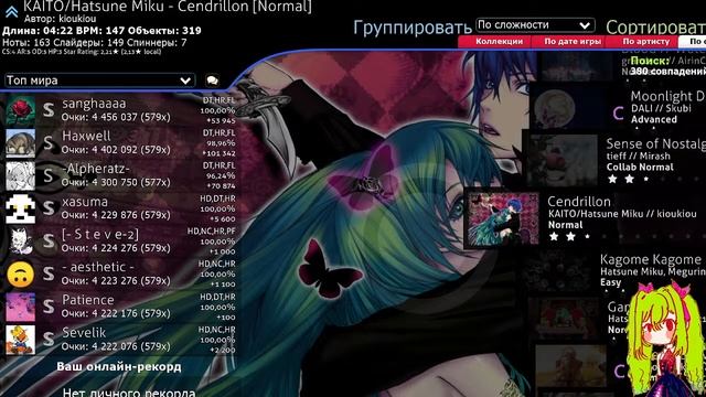 【Krita】дизайгы персонажей: переработка 【Шушу Картофель】