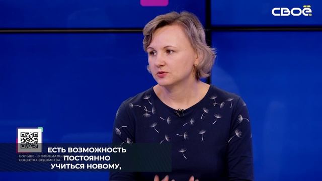 Отряды "серебряных" волонтёров трудятся при центрах соцобслуживания в каждом округе Ставрополья
