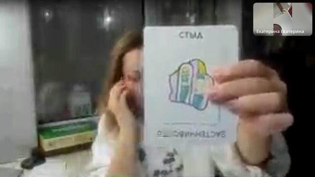 Разборы от 19 февраля