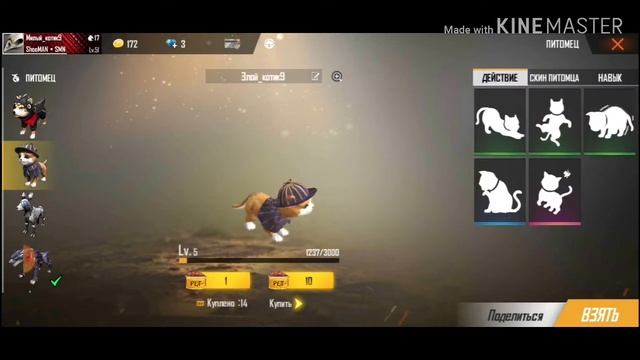 ПРОДАЮ АККАУНТ FREE FIRE|ПРОДАЮ АКК ФРИ ФАЕР|ОЛД АКК