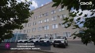 Мобильная бригада специалистов Александровской райбольницы