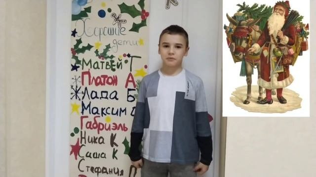 1Б Германия