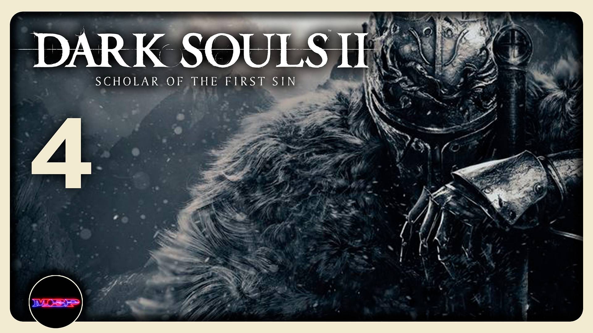 Dark Souls II Scholar of the First Sin ➤ Больной стрим ➤ Прохождение 4