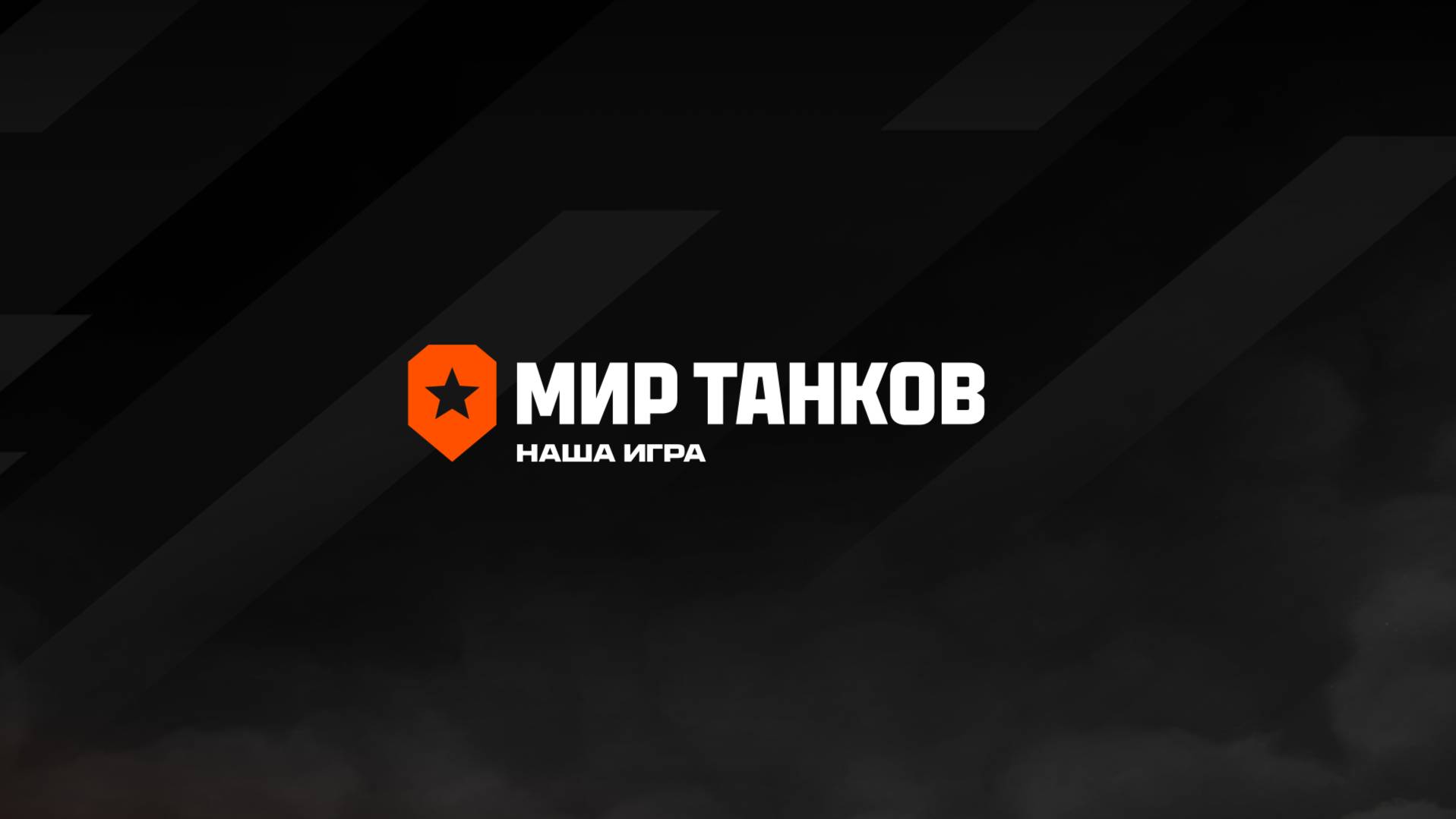 Просто катаю ТАНЧИКИ !