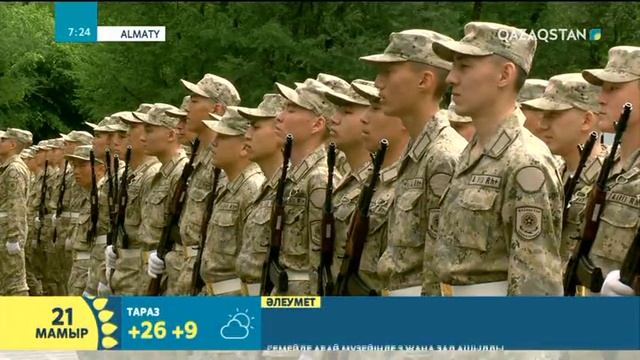 Жас сарбаздар ант қабылдады