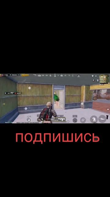 один против двух PUBG mobile kazik