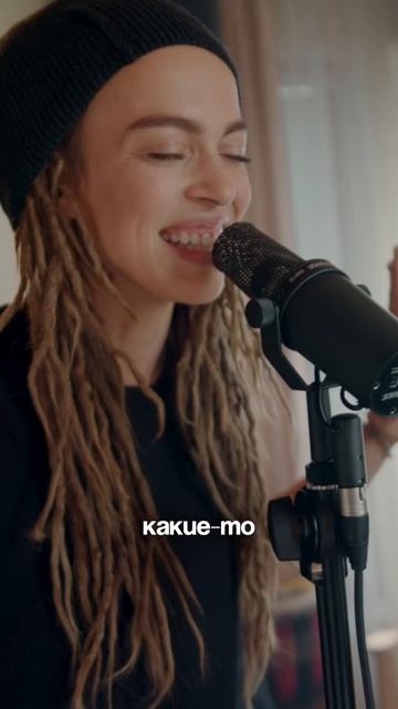 Подписывайся на канал "Олеся Ахметова" и ищи подарок в описании под видео