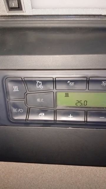Dongfeng GX течь крыши хана электронике
