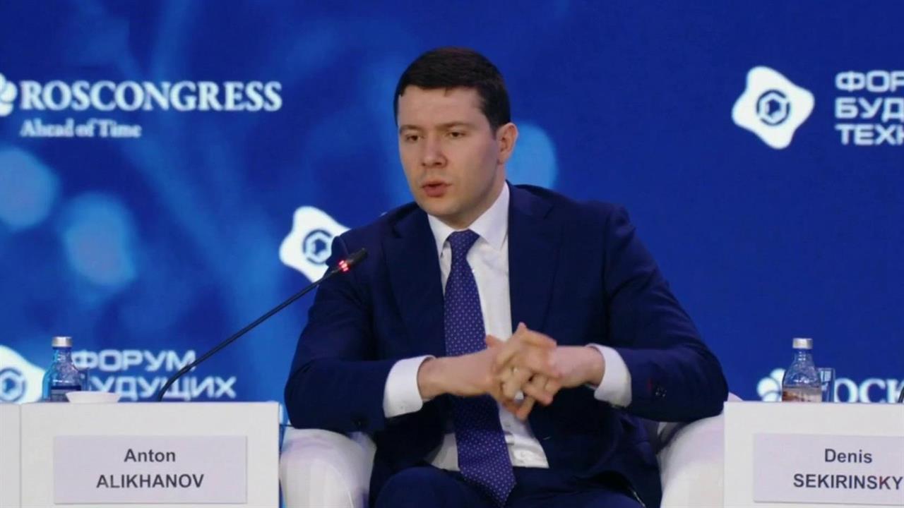 На "Форуме будущих технологий" в Москве представлены самые прорывные проекты