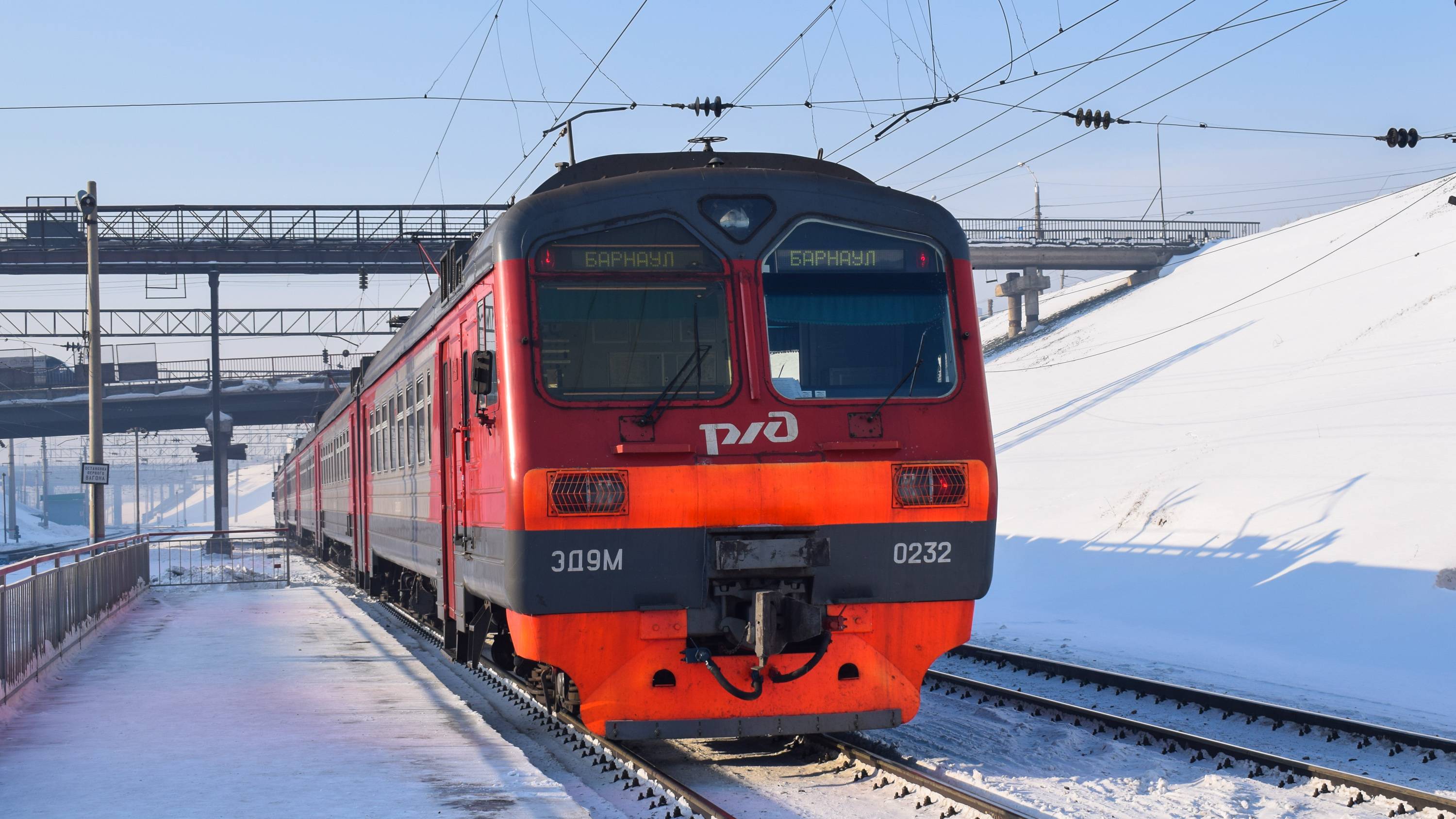 Электропоезд ЭД9М-0232. Покатушки от Развилки до моста через Обь.