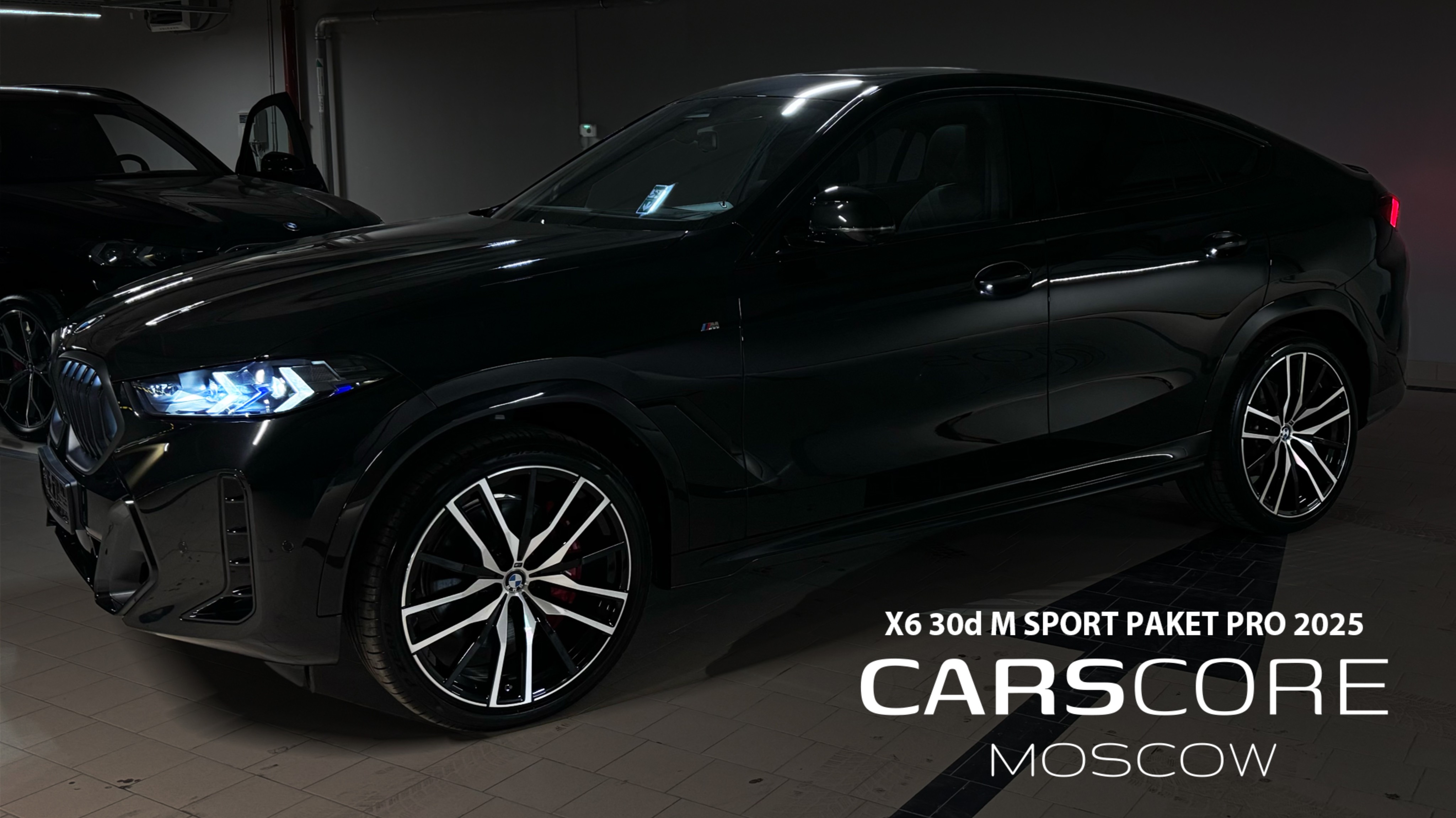 BMW X6 30d M SPORT PAKET PRO, 2024 - CARSCORE.RU